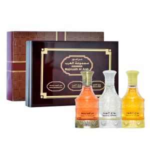 Haramain Majmuath Al Arab 3 x 55ml