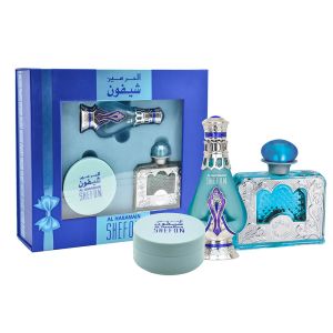 Haramain Shefon Gift Set (Haramain Bukhoor 40gms, Concentrated Perfume Oil 20ml, Eau De Parfum 60ml)